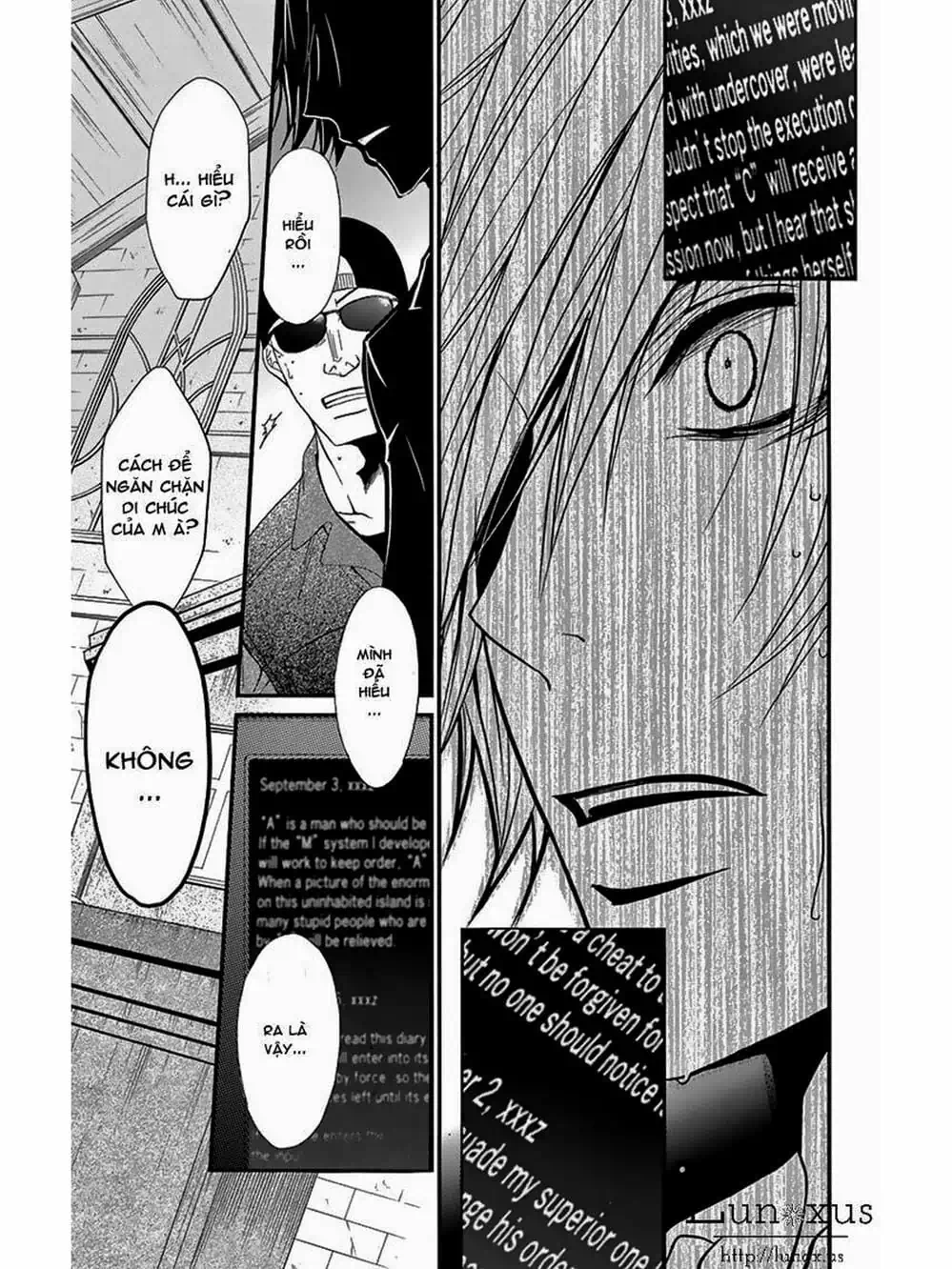 Truyện Tranh Điện Kích Daisy - Dengeki Daisy trang 6