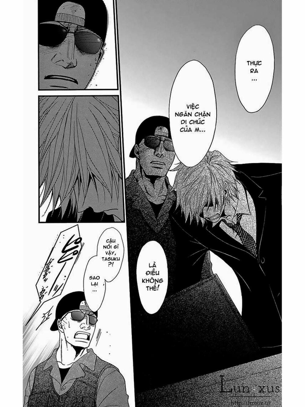 Truyện Tranh Điện Kích Daisy - Dengeki Daisy trang 6