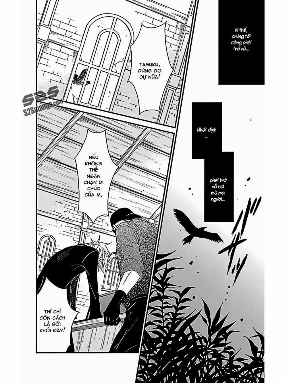 Truyện Tranh Điện Kích Daisy - Dengeki Daisy trang 6