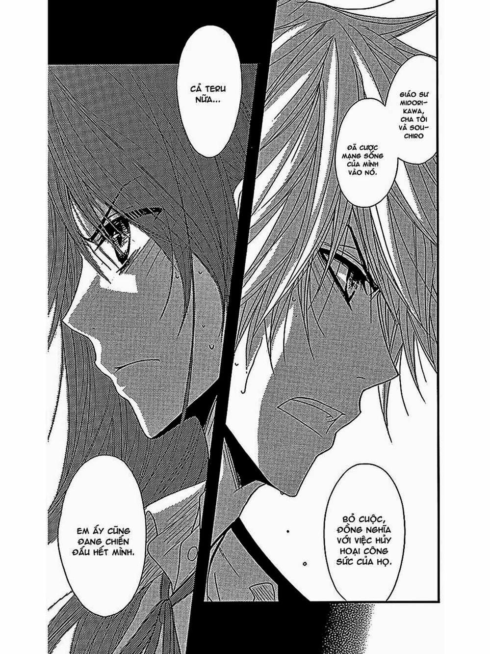 Truyện Tranh Điện Kích Daisy - Dengeki Daisy trang 6