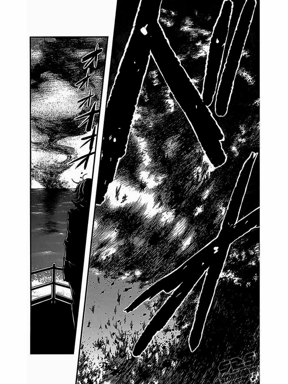 Truyện Tranh Điện Kích Daisy - Dengeki Daisy trang 6