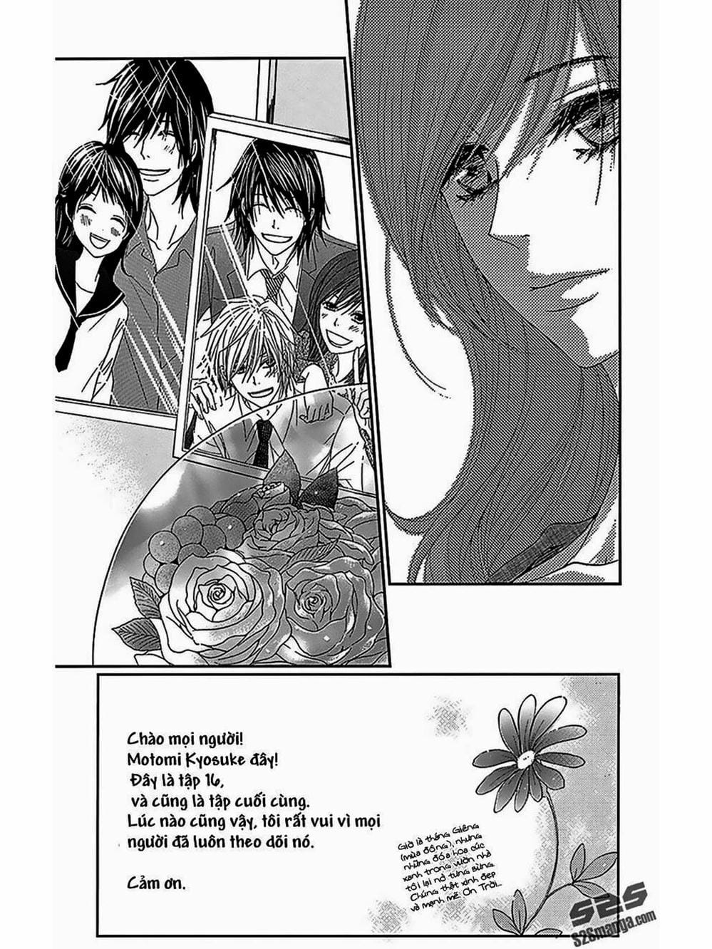 Truyện Tranh Điện Kích Daisy - Dengeki Daisy trang 6