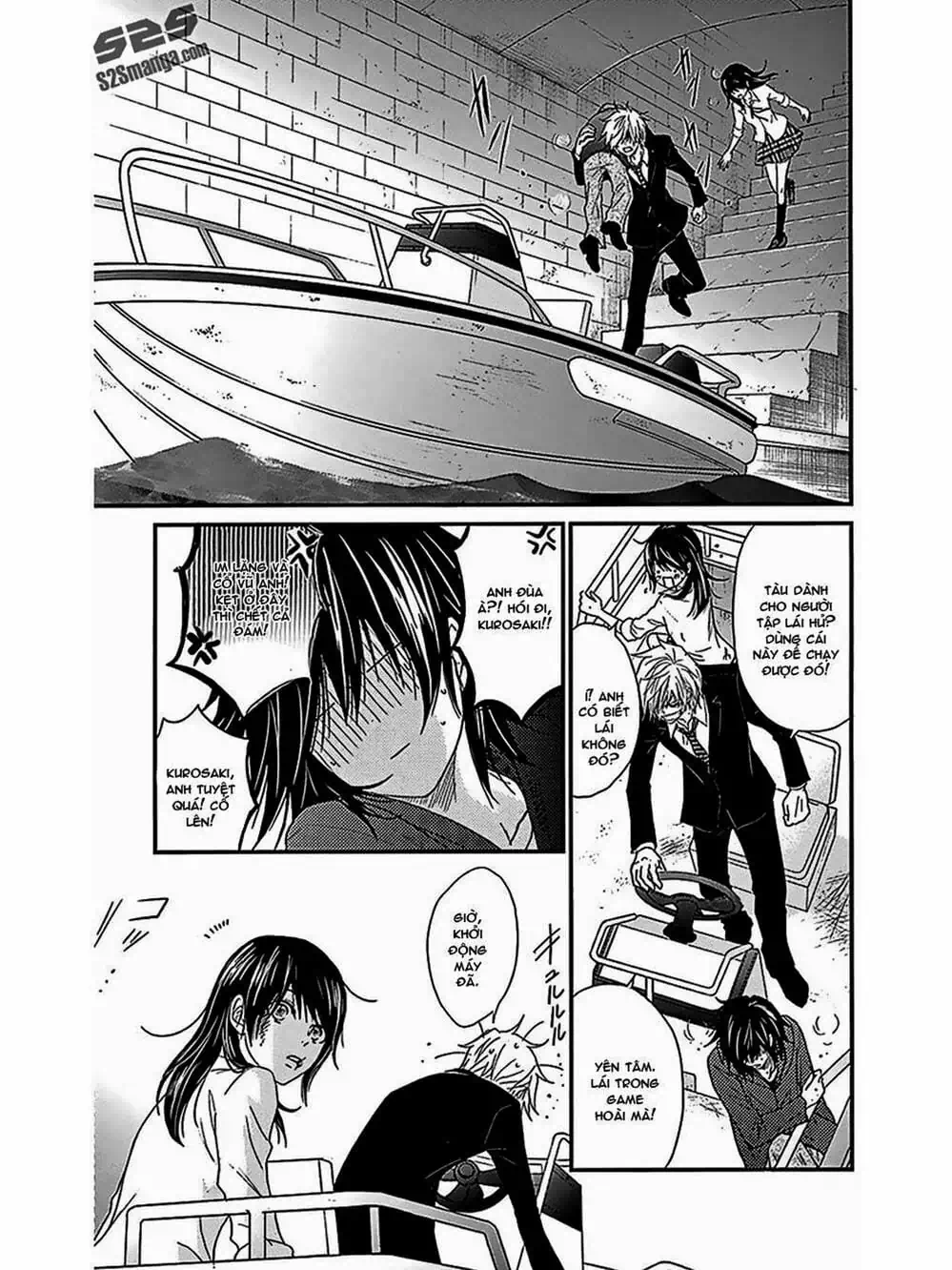 Truyện Tranh Điện Kích Daisy - Dengeki Daisy trang 6