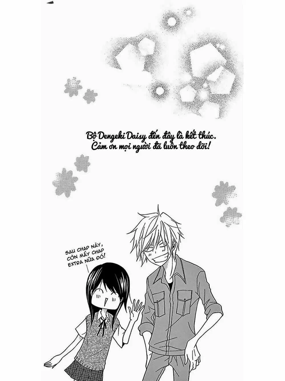 Truyện Tranh Điện Kích Daisy - Dengeki Daisy trang 6