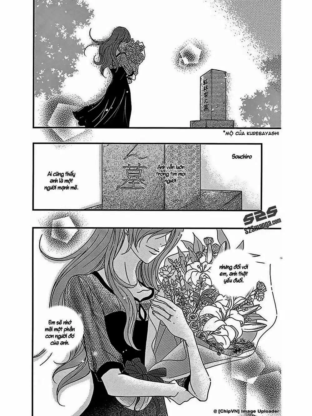 Truyện Tranh Điện Kích Daisy - Dengeki Daisy trang 6