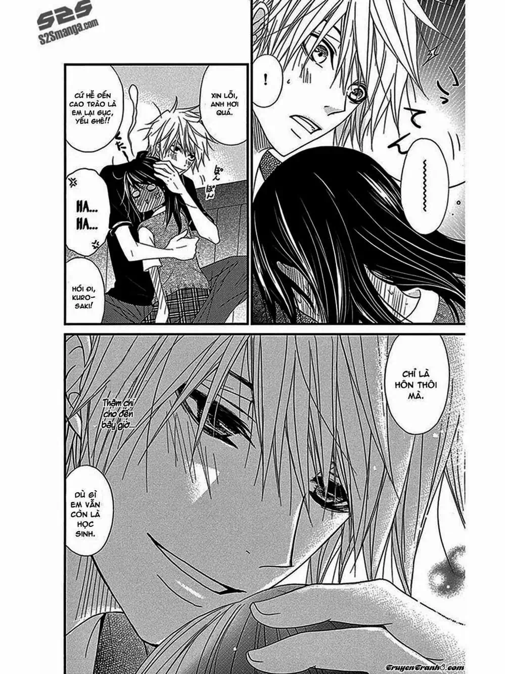 Truyện Tranh Điện Kích Daisy - Dengeki Daisy trang 6