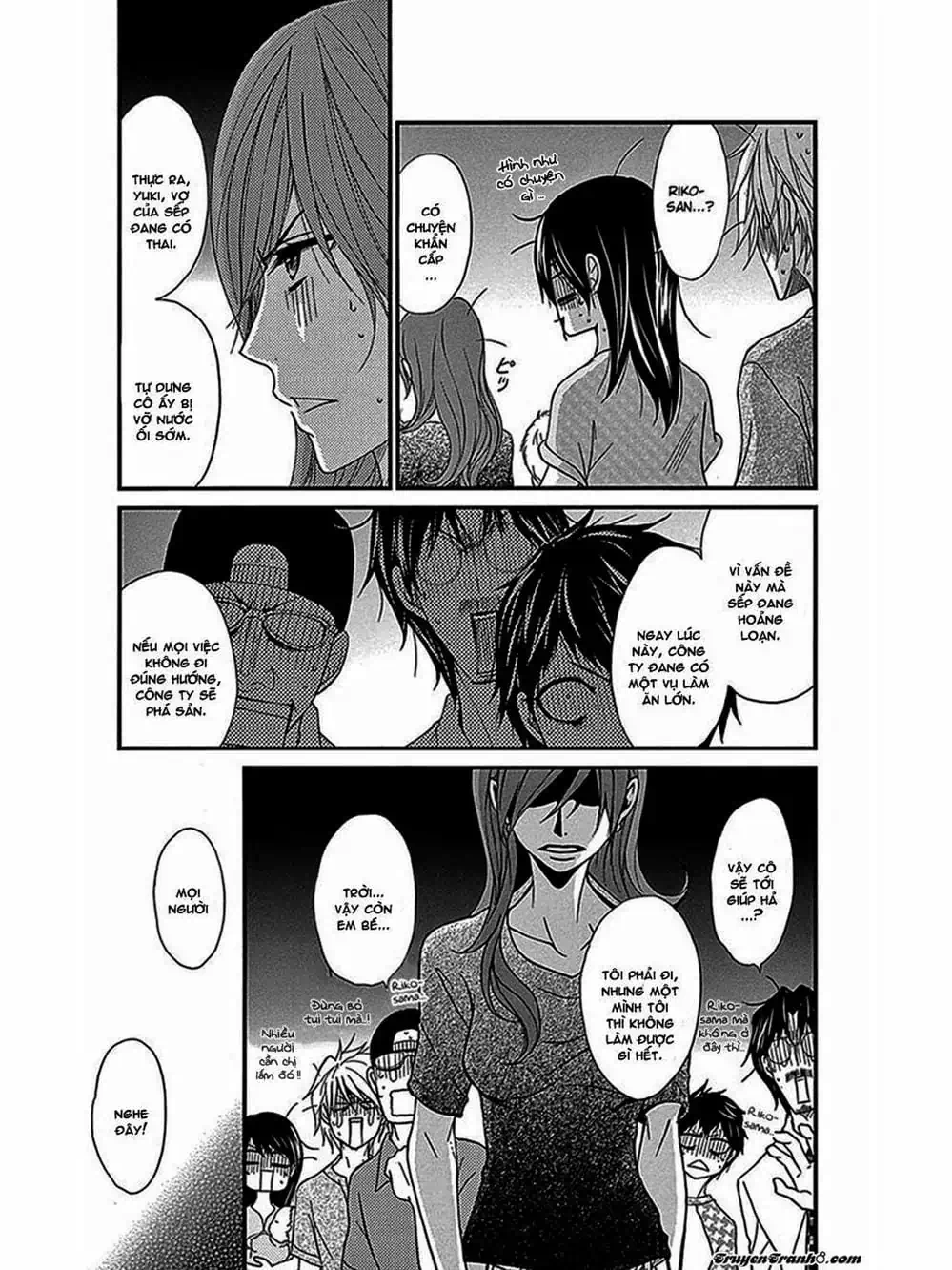 Truyện Tranh Điện Kích Daisy - Dengeki Daisy trang 6