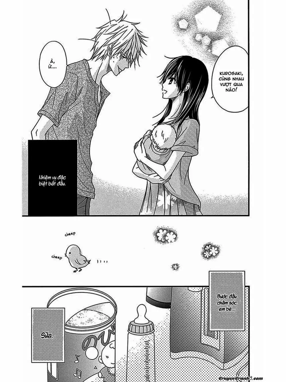 Truyện Tranh Điện Kích Daisy - Dengeki Daisy trang 6