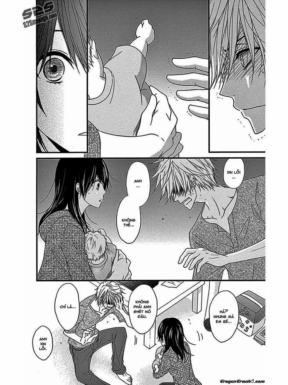 Truyện Tranh Điện Kích Daisy - Dengeki Daisy trang 6