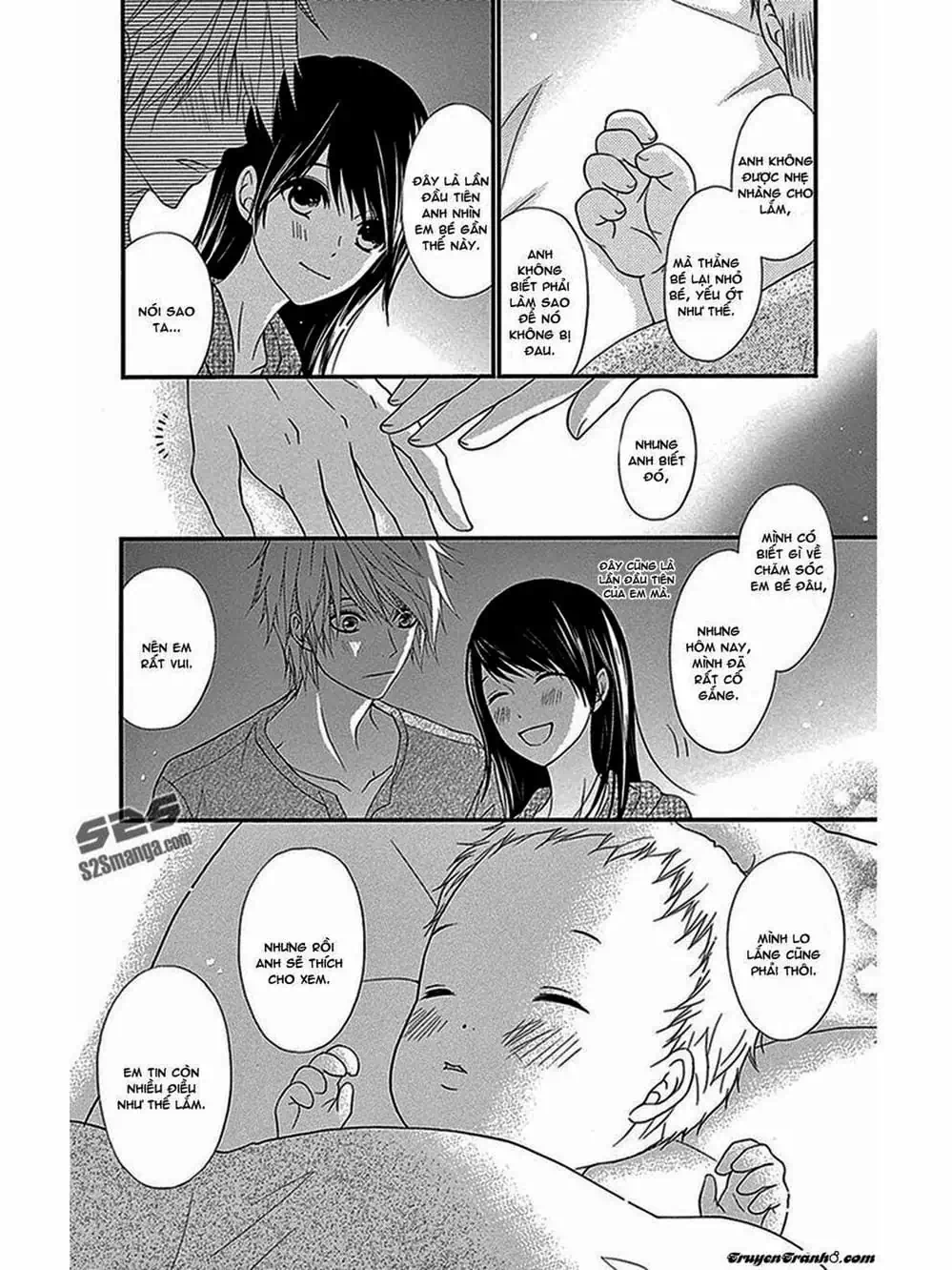 Truyện Tranh Điện Kích Daisy - Dengeki Daisy trang 6