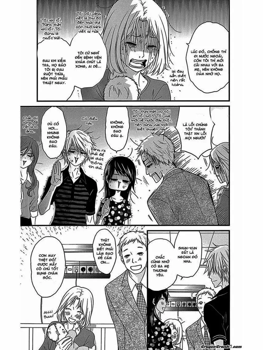 Truyện Tranh Điện Kích Daisy - Dengeki Daisy trang 6