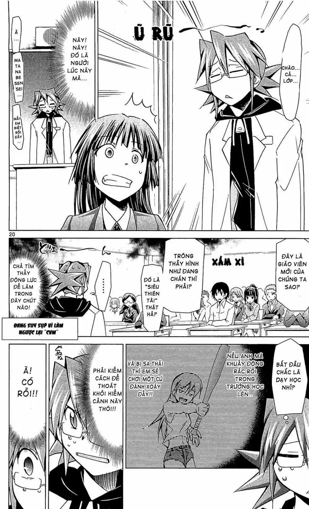 Truyện Tranh Thầy Giáo Lập Dị - Denpa Kyoushi trang 3