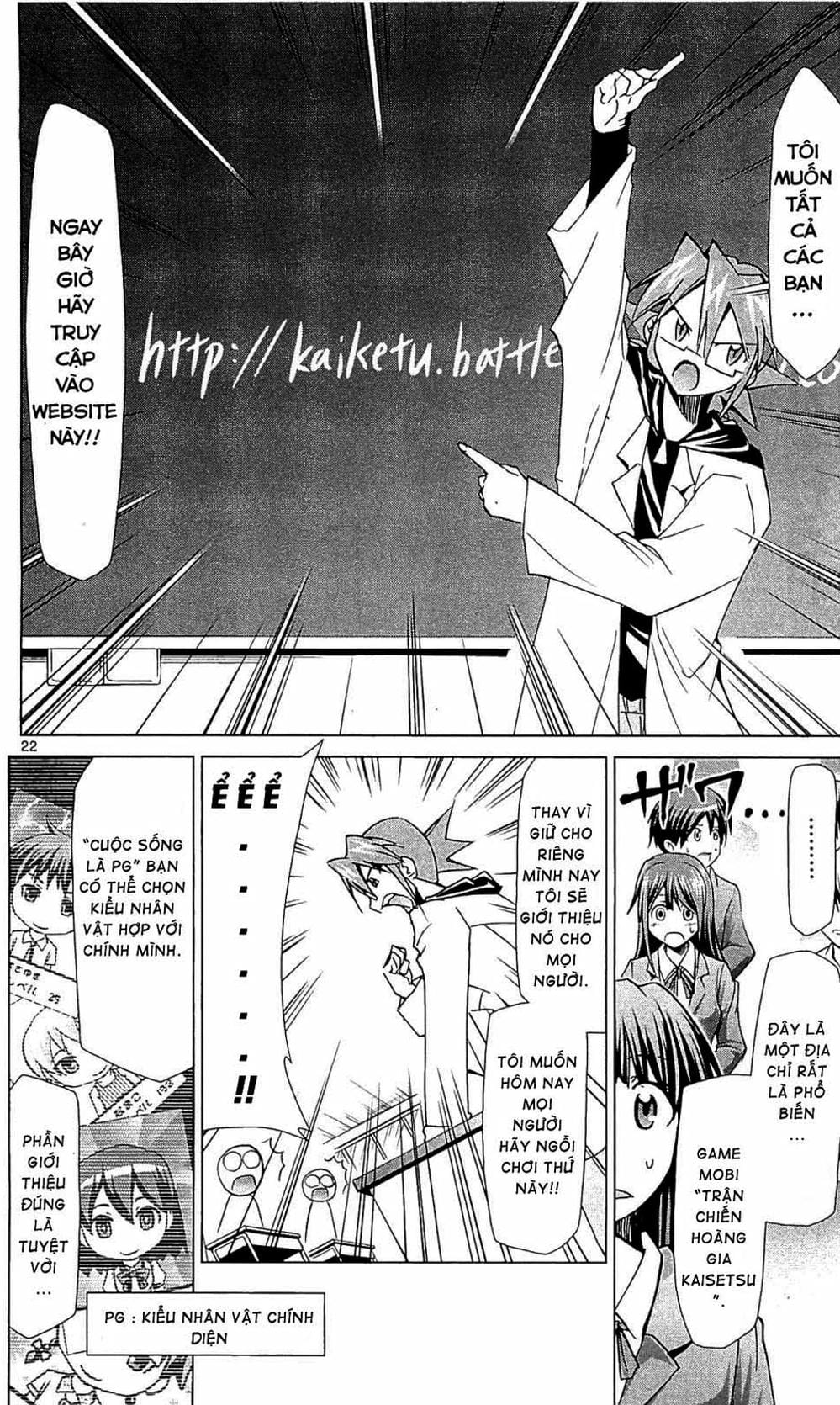 Truyện Tranh Thầy Giáo Lập Dị - Denpa Kyoushi trang 3