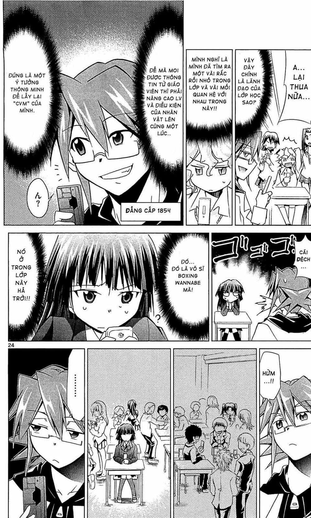 Truyện Tranh Thầy Giáo Lập Dị - Denpa Kyoushi trang 3