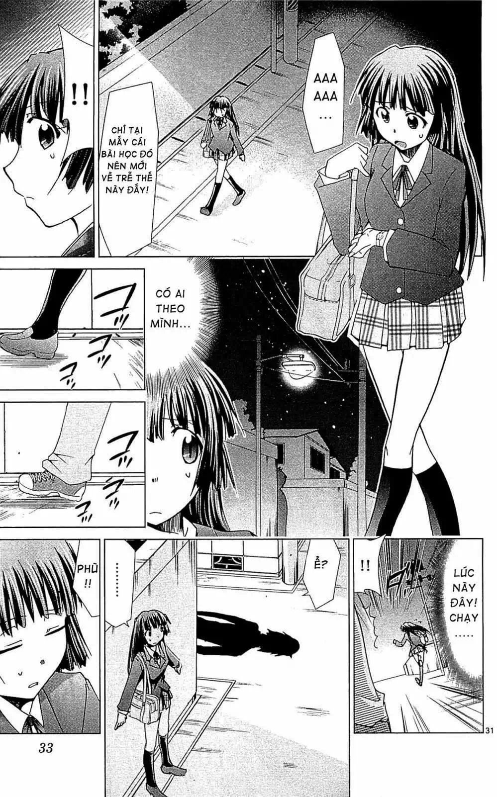 Truyện Tranh Thầy Giáo Lập Dị - Denpa Kyoushi trang 3