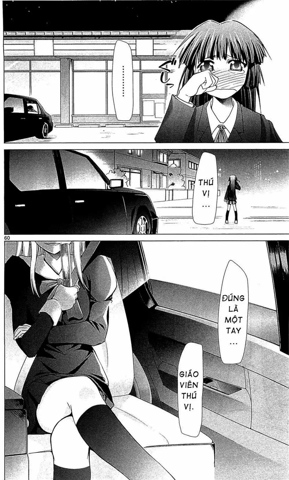 Truyện Tranh Thầy Giáo Lập Dị - Denpa Kyoushi trang 3