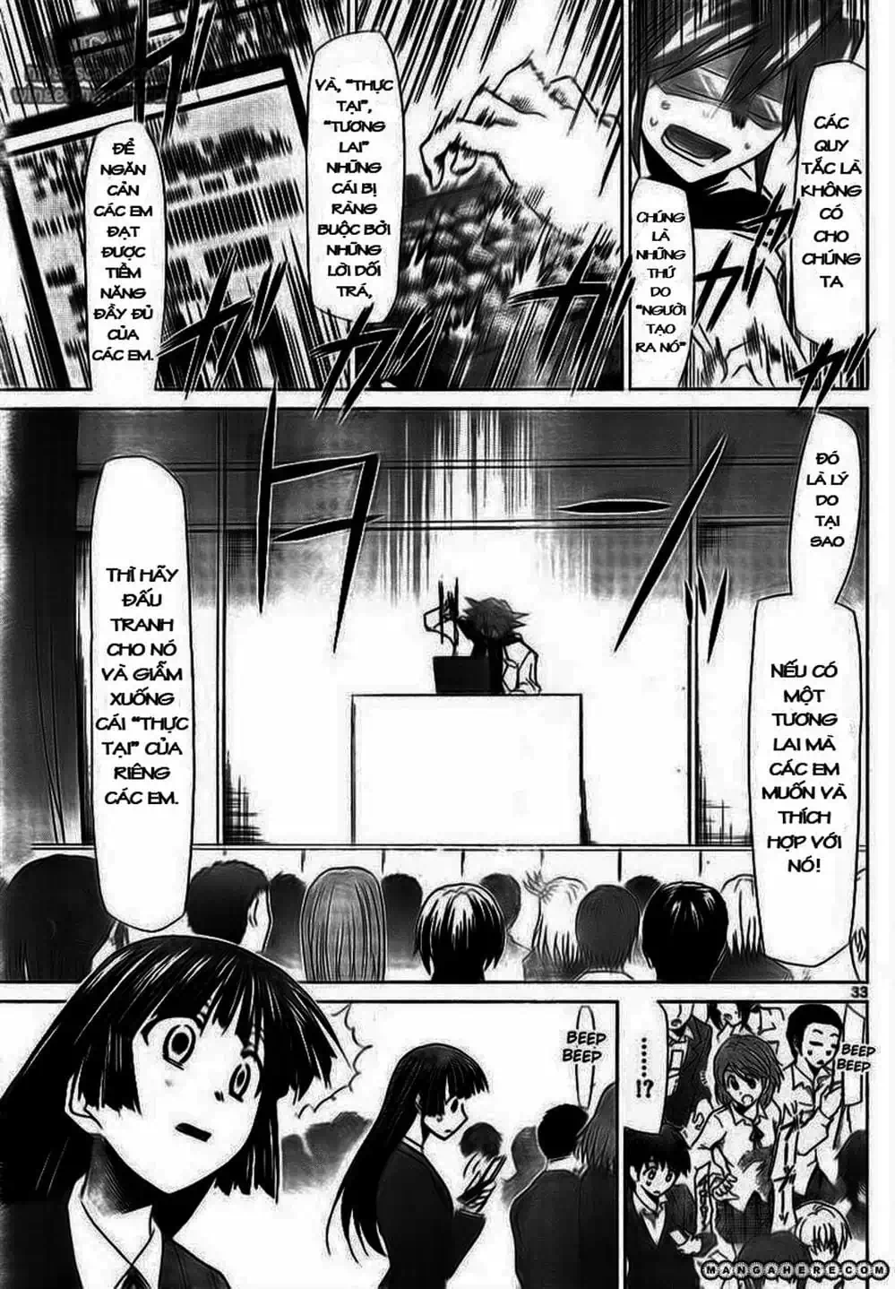 Truyện Tranh Thầy Giáo Lập Dị - Denpa Kyoushi trang 3