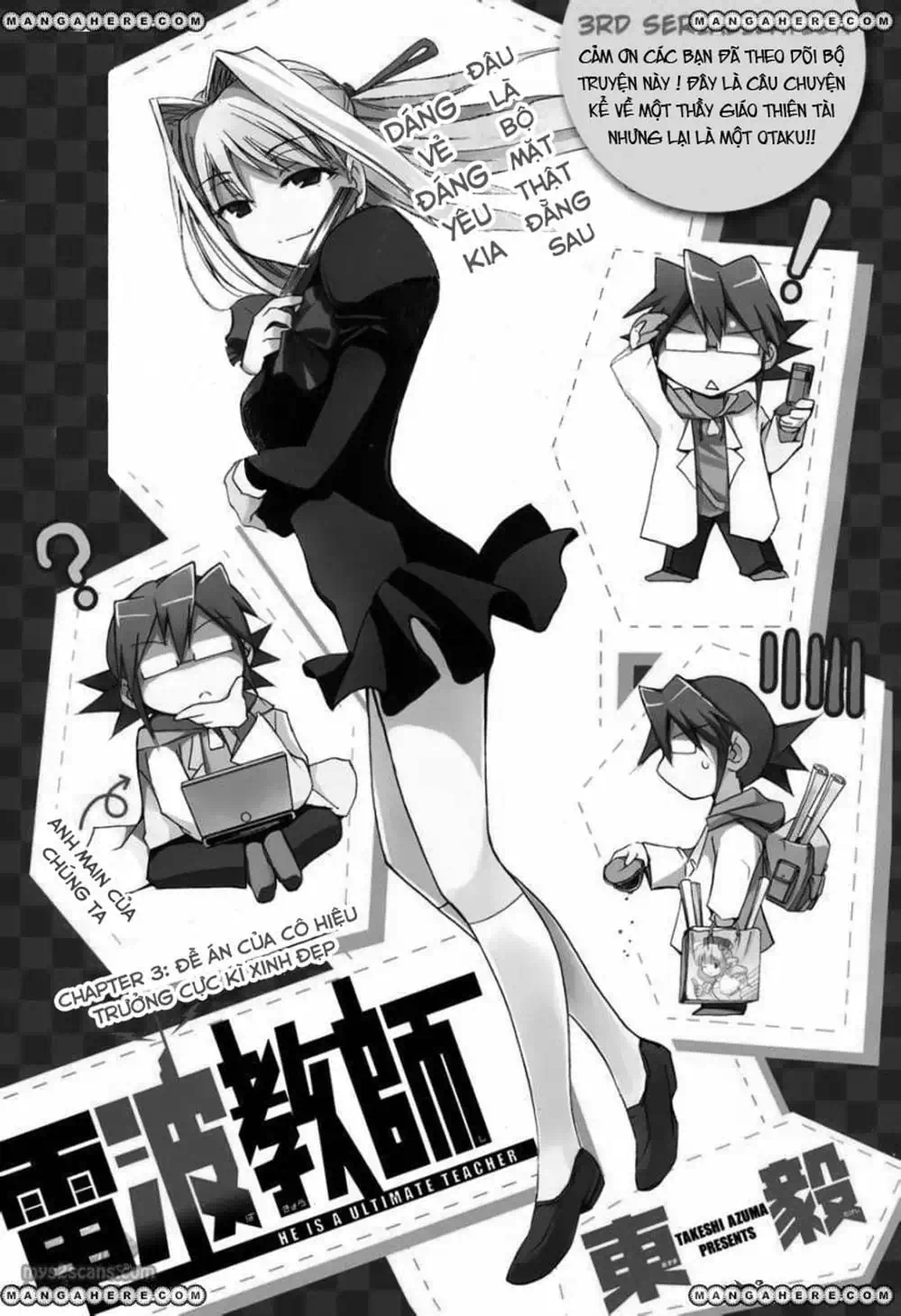 Truyện Tranh Thầy Giáo Lập Dị - Denpa Kyoushi trang 3