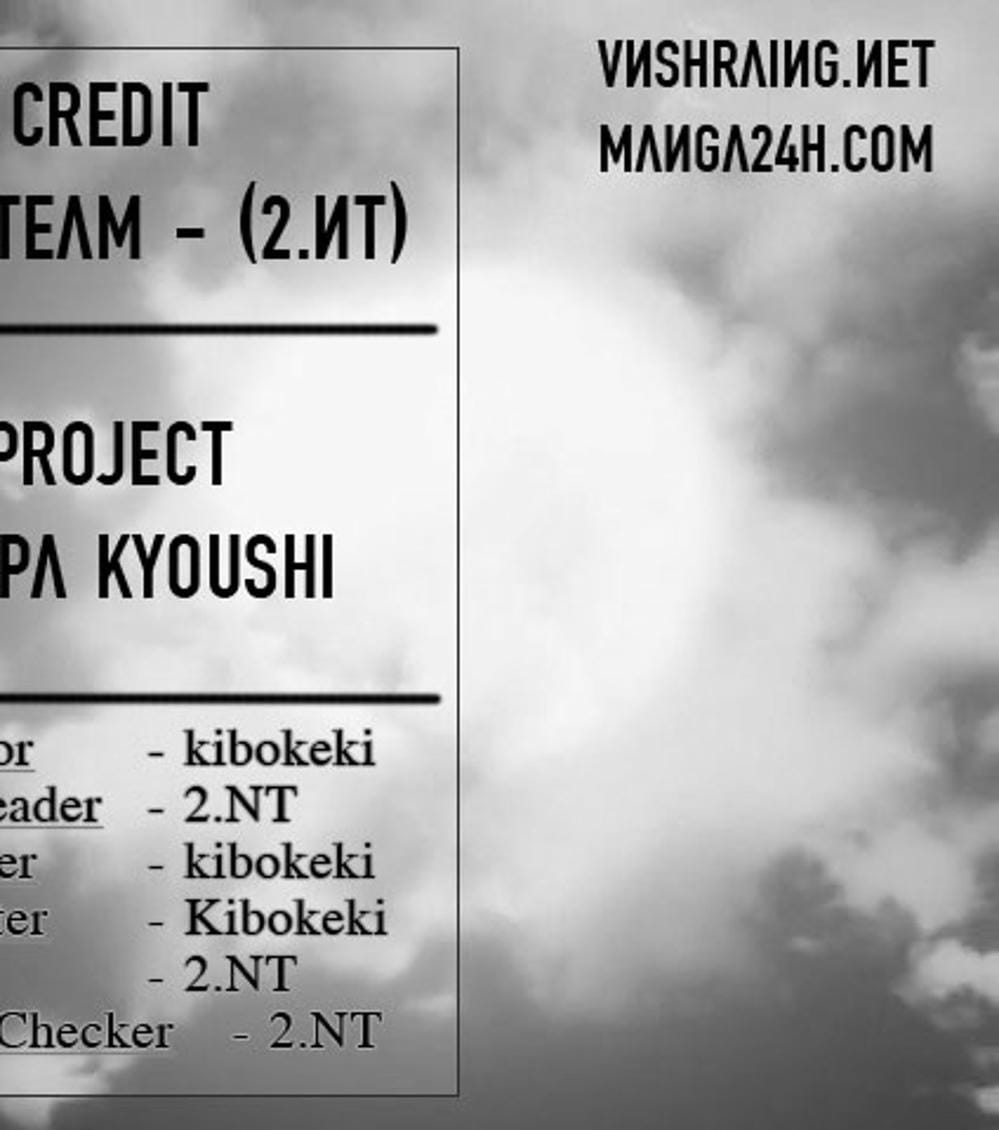 Truyện Tranh Thầy Giáo Lập Dị - Denpa Kyoushi trang 3