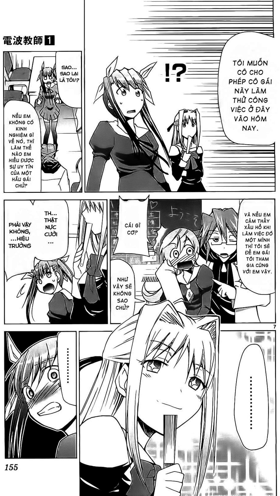 Truyện Tranh Thầy Giáo Lập Dị - Denpa Kyoushi trang 3