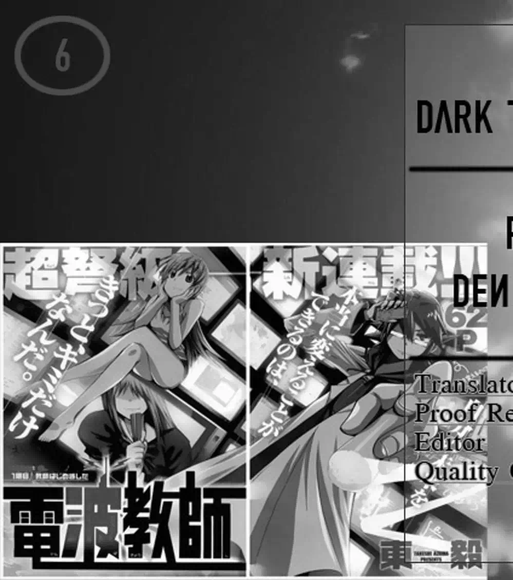 Truyện Tranh Thầy Giáo Lập Dị - Denpa Kyoushi trang 3