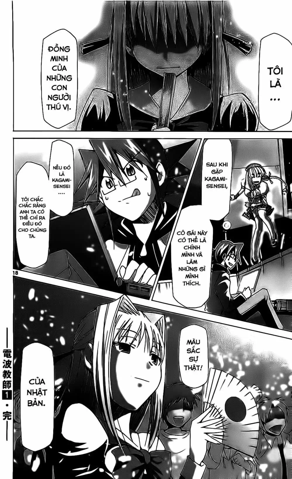 Truyện Tranh Thầy Giáo Lập Dị - Denpa Kyoushi trang 3