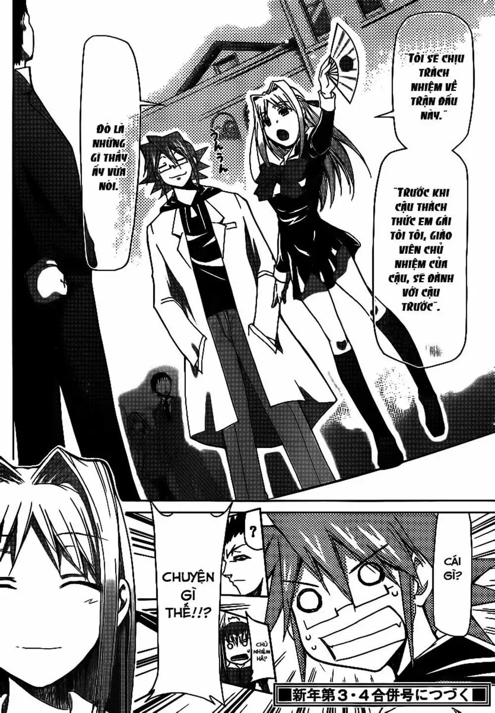 Truyện Tranh Thầy Giáo Lập Dị - Denpa Kyoushi trang 3