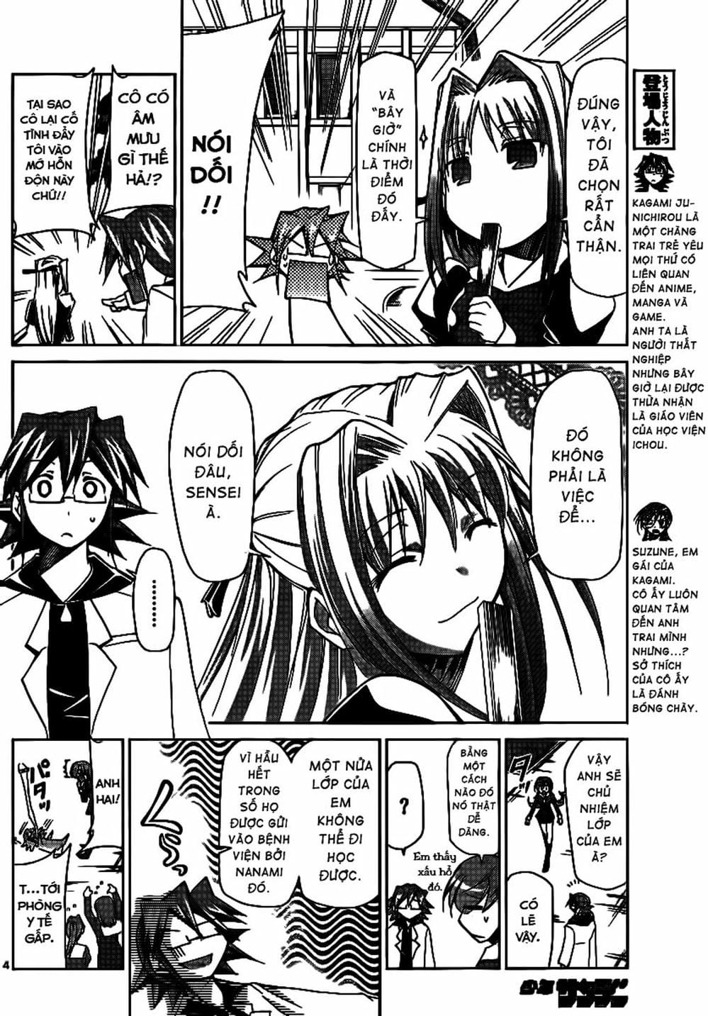 Truyện Tranh Thầy Giáo Lập Dị - Denpa Kyoushi trang 3