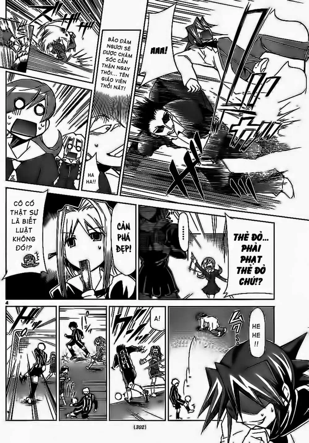 Truyện Tranh Thầy Giáo Lập Dị - Denpa Kyoushi trang 3