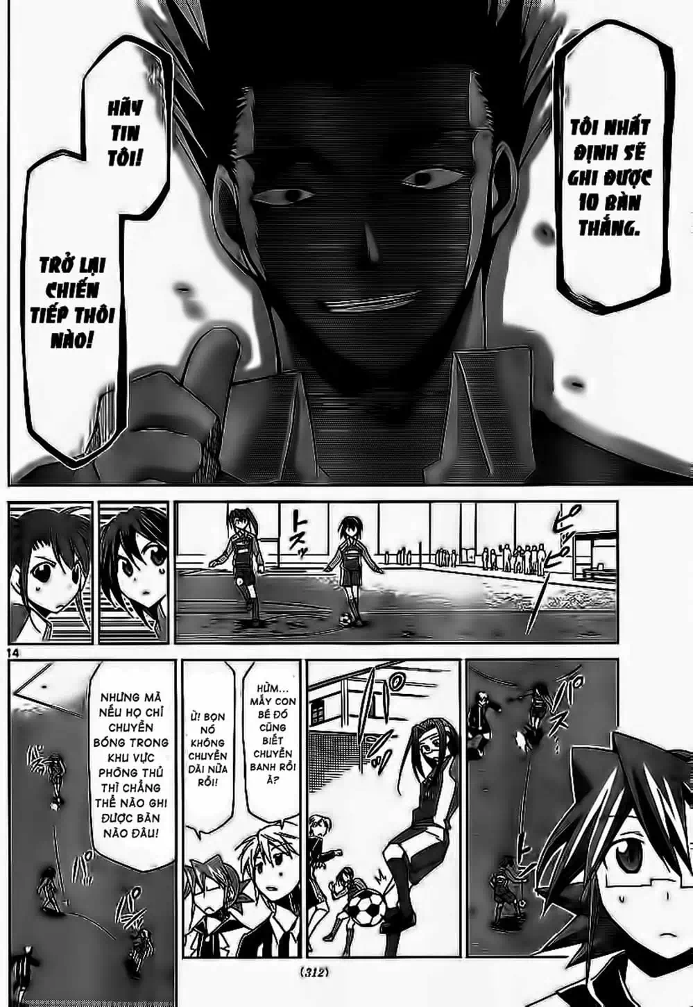 Truyện Tranh Thầy Giáo Lập Dị - Denpa Kyoushi trang 3