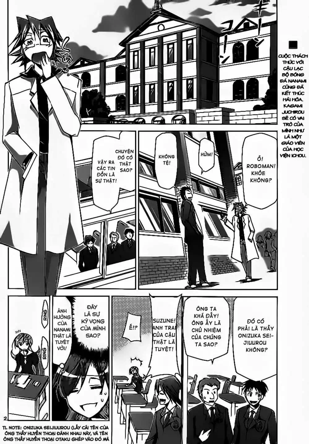 Truyện Tranh Thầy Giáo Lập Dị - Denpa Kyoushi trang 3