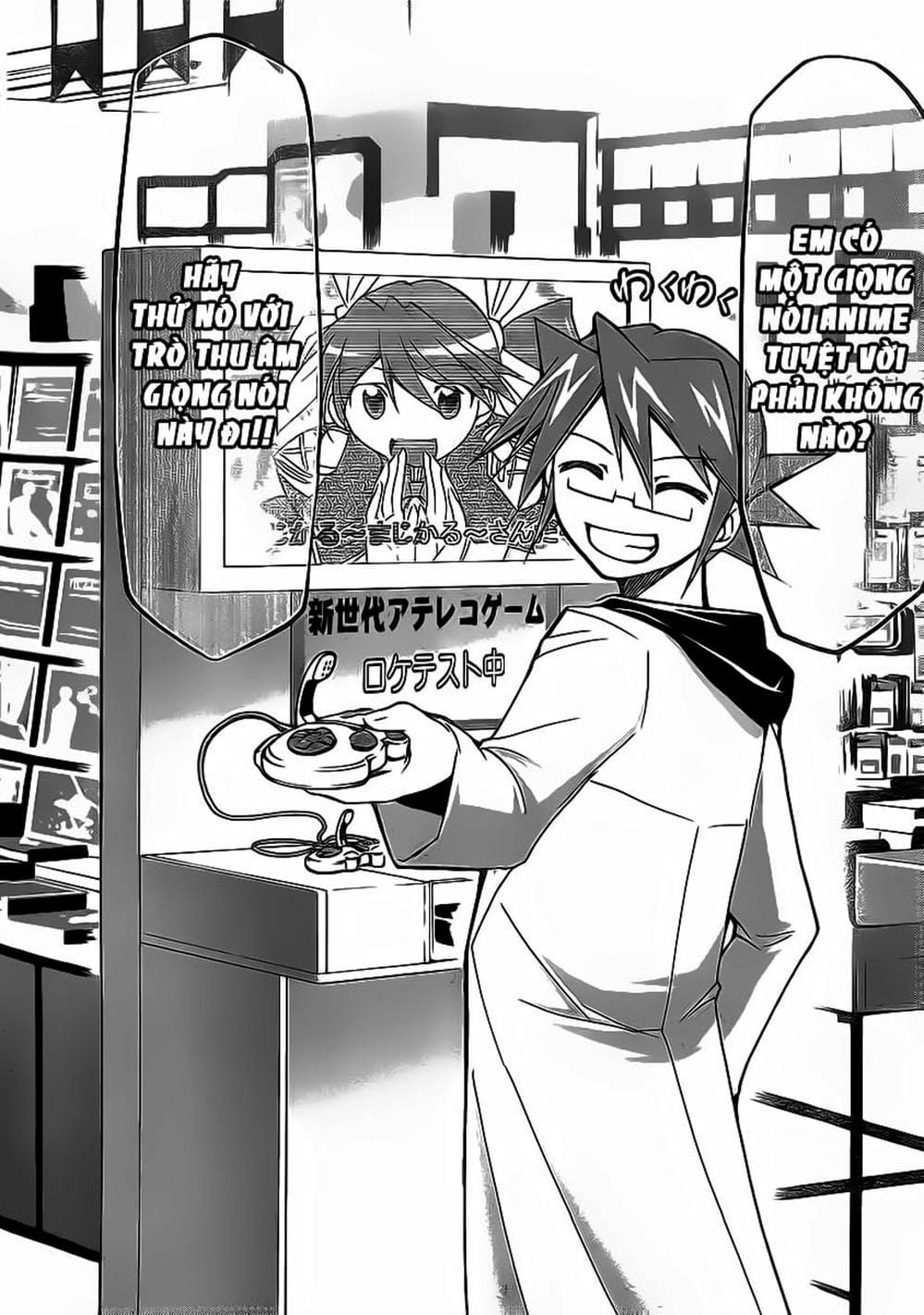 Truyện Tranh Thầy Giáo Lập Dị - Denpa Kyoushi trang 3