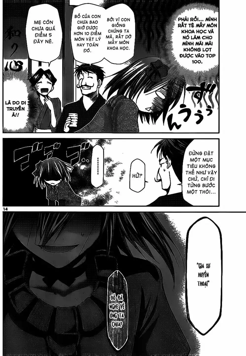Truyện Tranh Thầy Giáo Lập Dị - Denpa Kyoushi trang 3