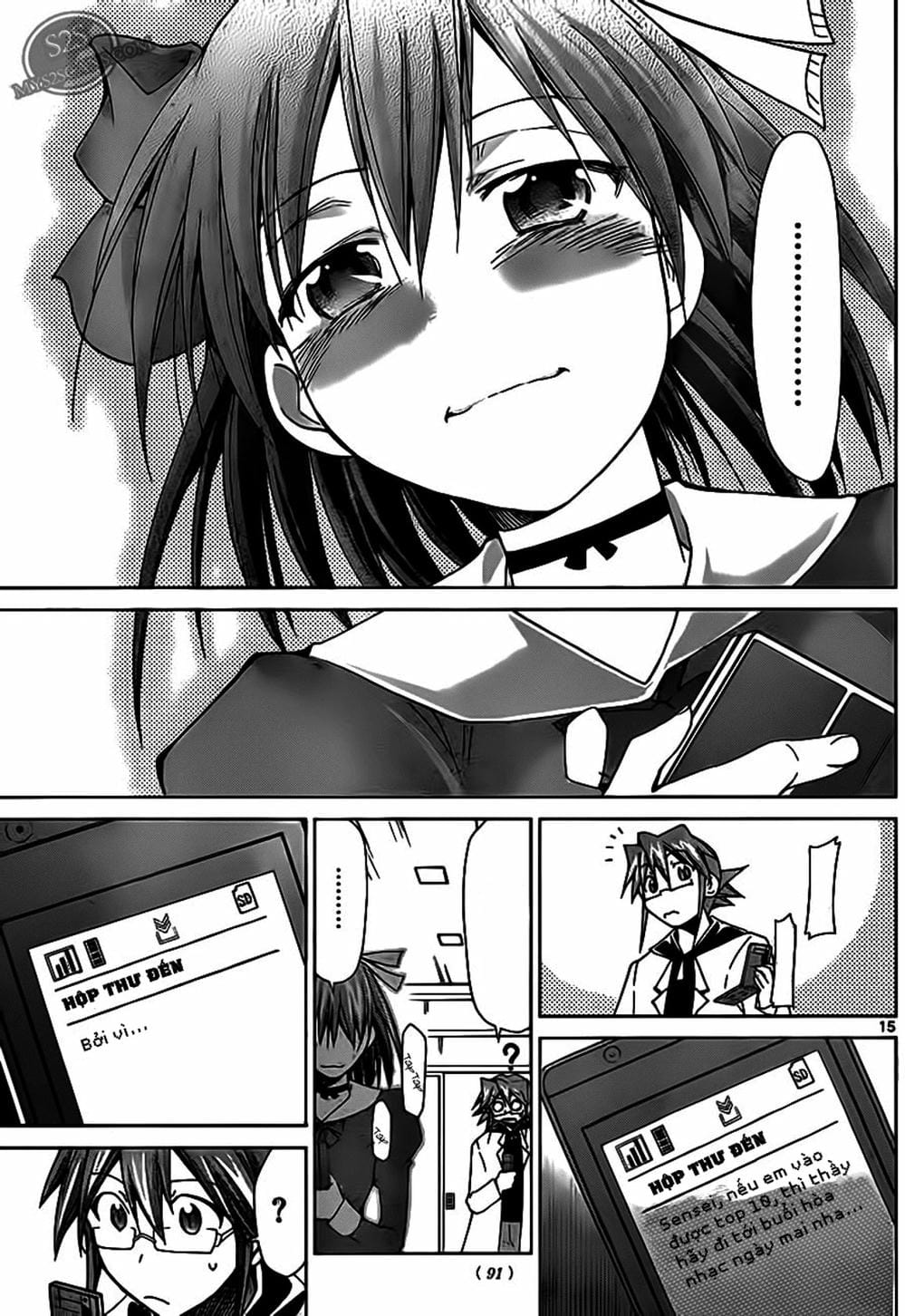 Truyện Tranh Thầy Giáo Lập Dị - Denpa Kyoushi trang 3