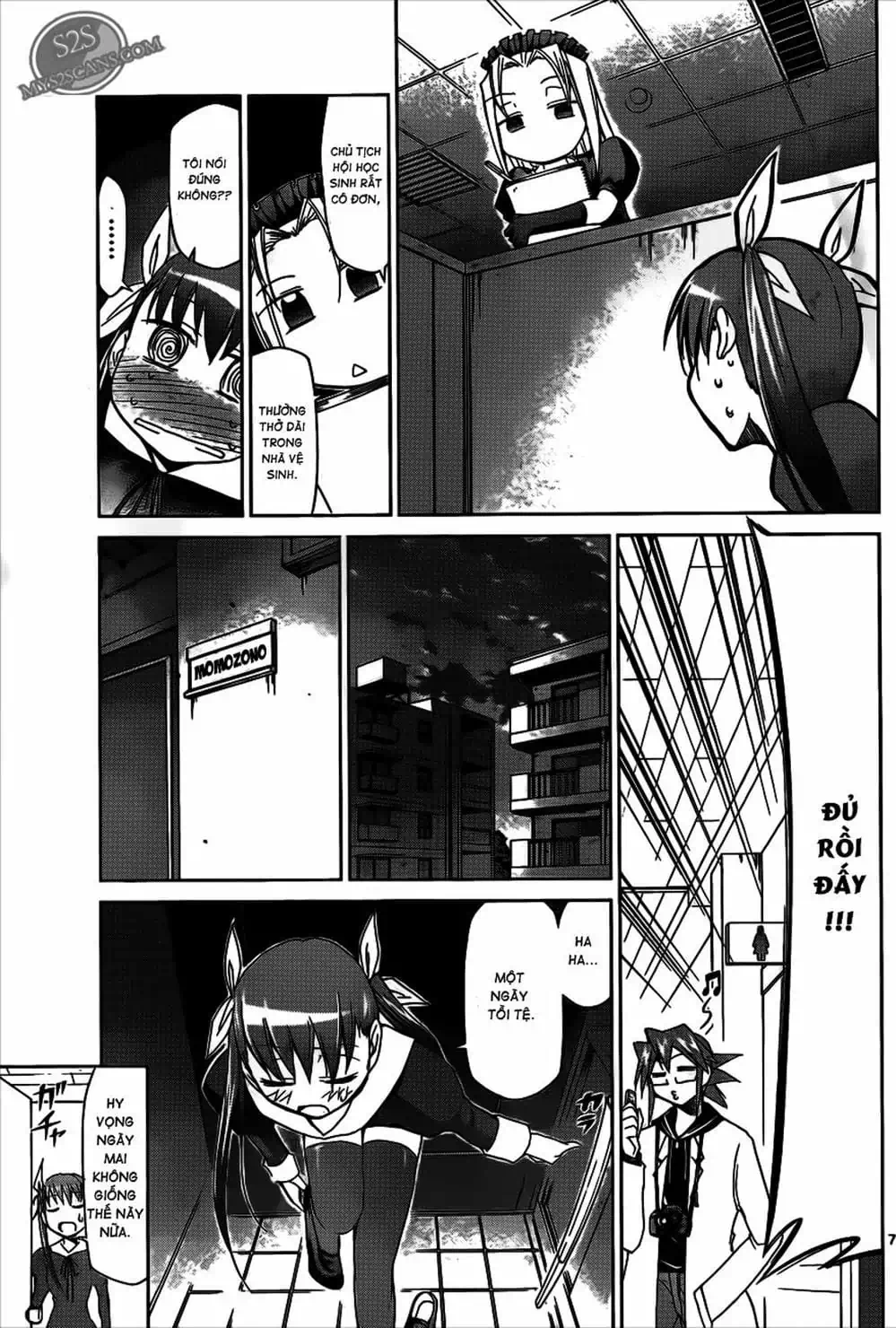 Truyện Tranh Thầy Giáo Lập Dị - Denpa Kyoushi trang 3