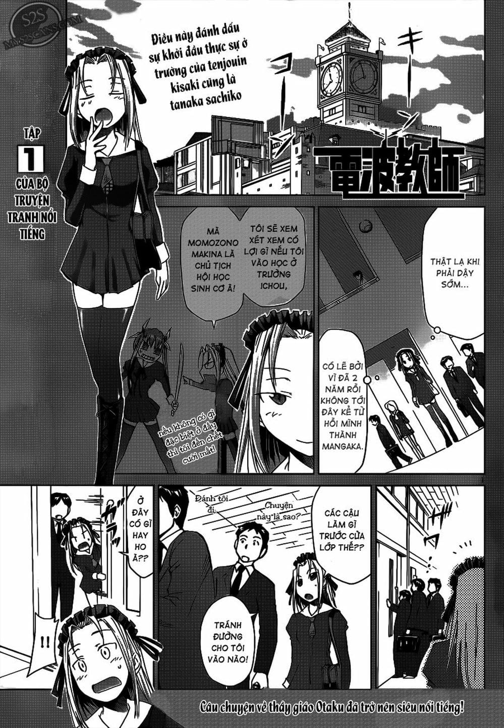 Truyện Tranh Thầy Giáo Lập Dị - Denpa Kyoushi trang 3