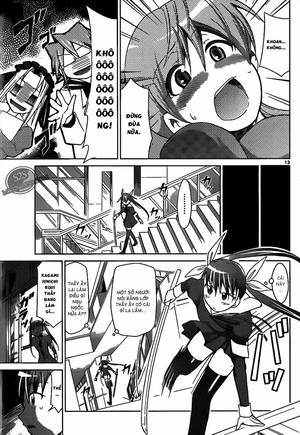 Truyện Tranh Thầy Giáo Lập Dị - Denpa Kyoushi trang 3