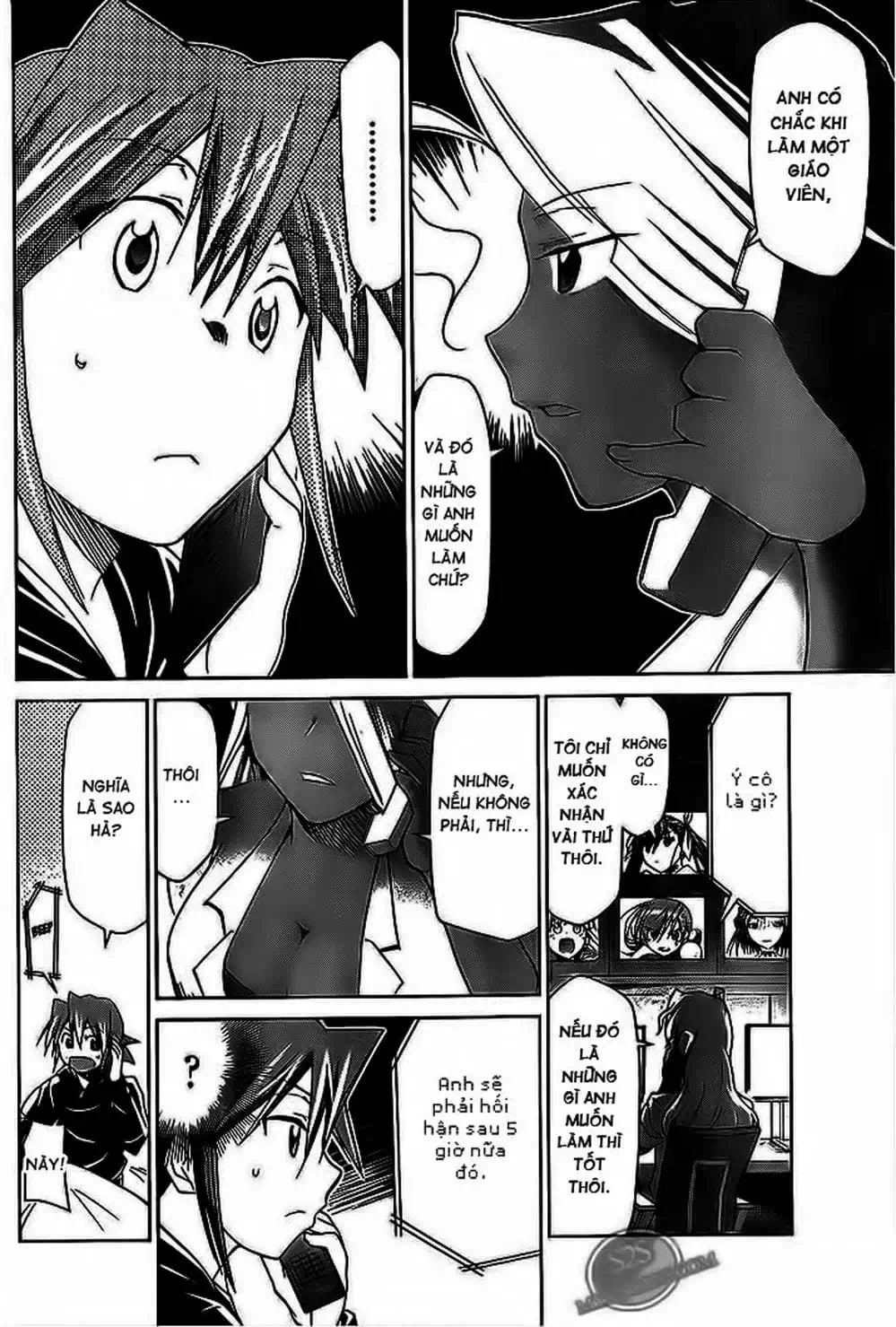Truyện Tranh Thầy Giáo Lập Dị - Denpa Kyoushi trang 3