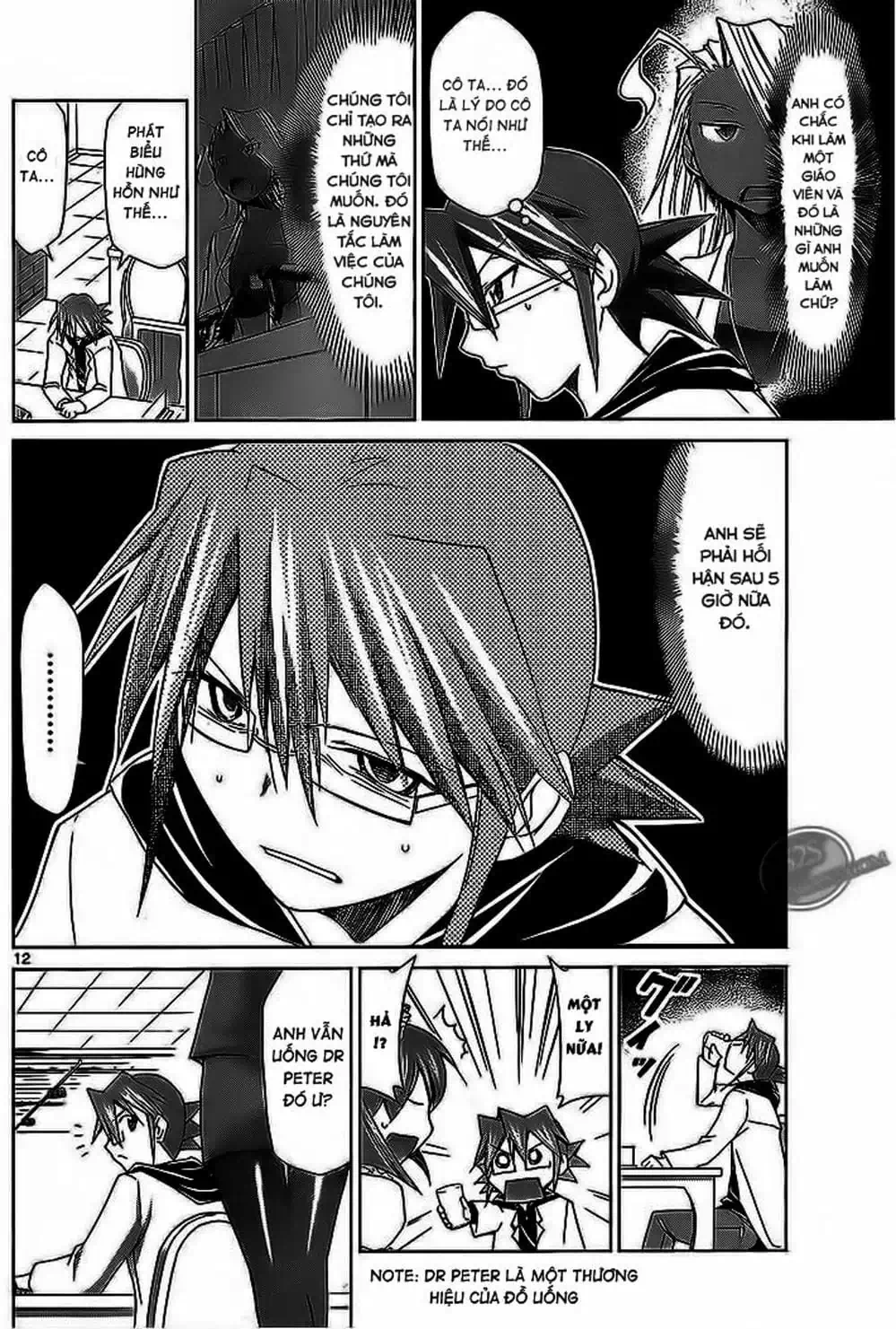 Truyện Tranh Thầy Giáo Lập Dị - Denpa Kyoushi trang 3