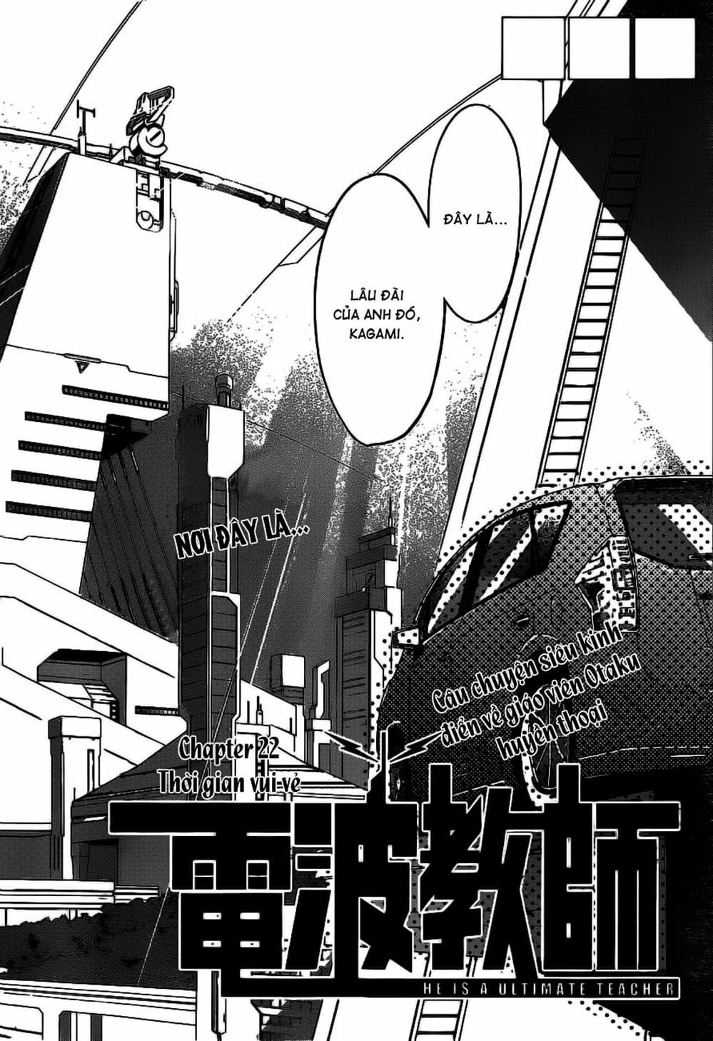 Truyện Tranh Thầy Giáo Lập Dị - Denpa Kyoushi trang 3