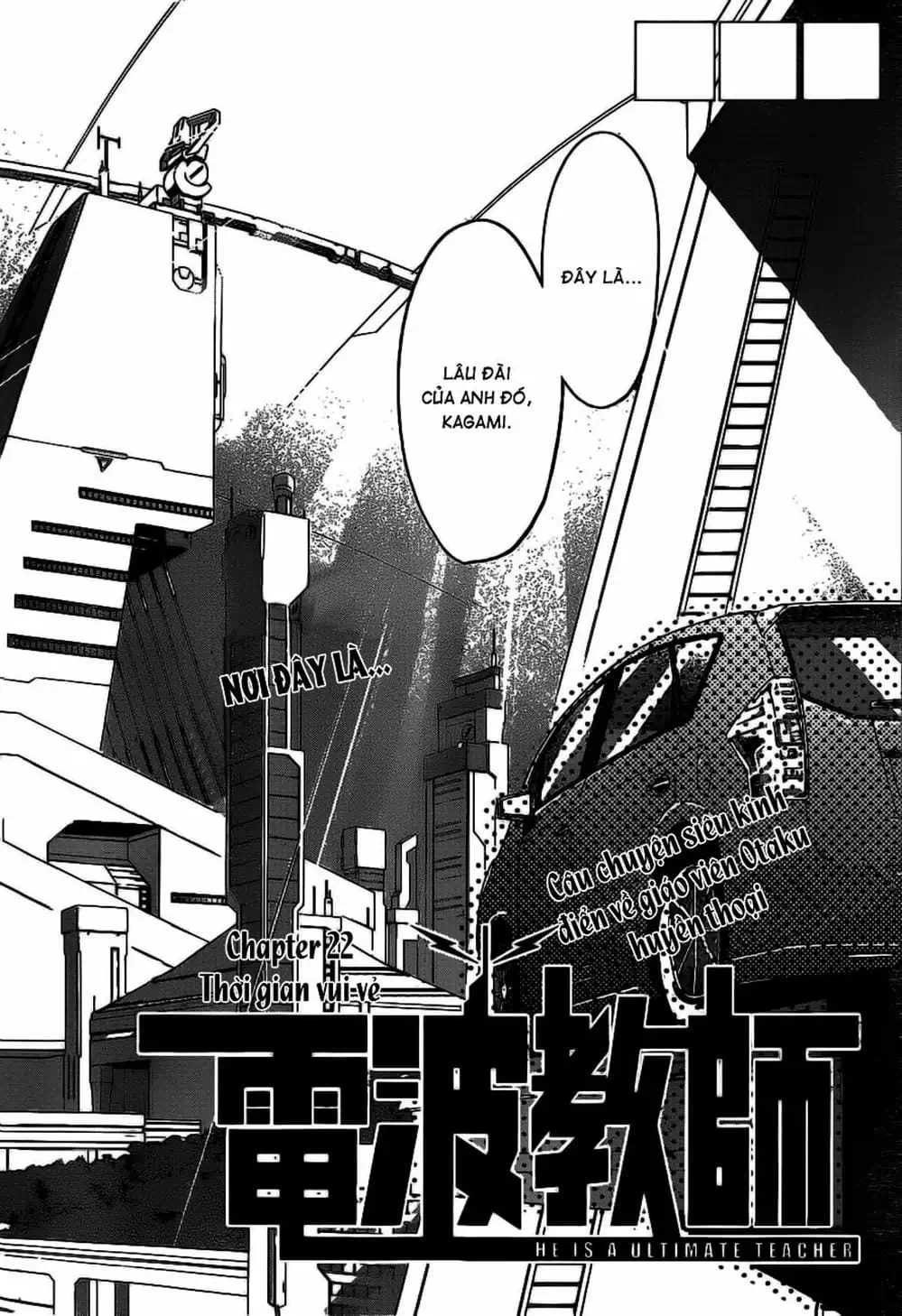 Truyện Tranh Thầy Giáo Lập Dị - Denpa Kyoushi trang 3
