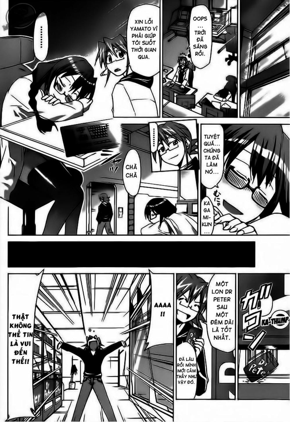 Truyện Tranh Thầy Giáo Lập Dị - Denpa Kyoushi trang 3