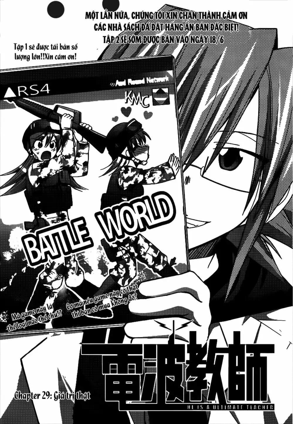 Truyện Tranh Thầy Giáo Lập Dị - Denpa Kyoushi trang 3