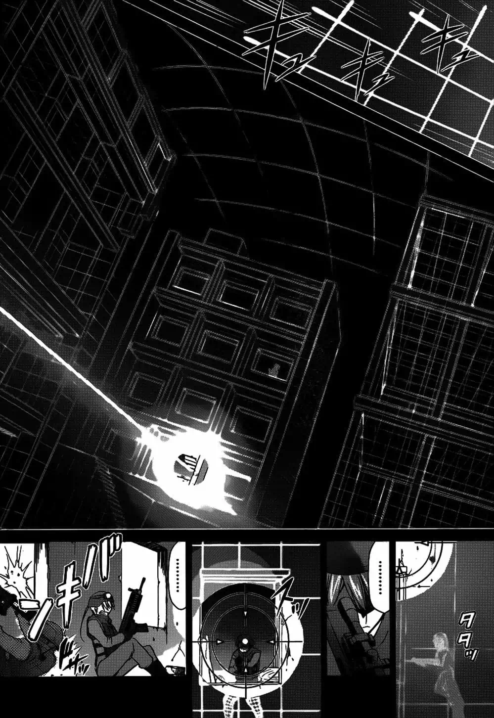 Truyện Tranh Thầy Giáo Lập Dị - Denpa Kyoushi trang 3