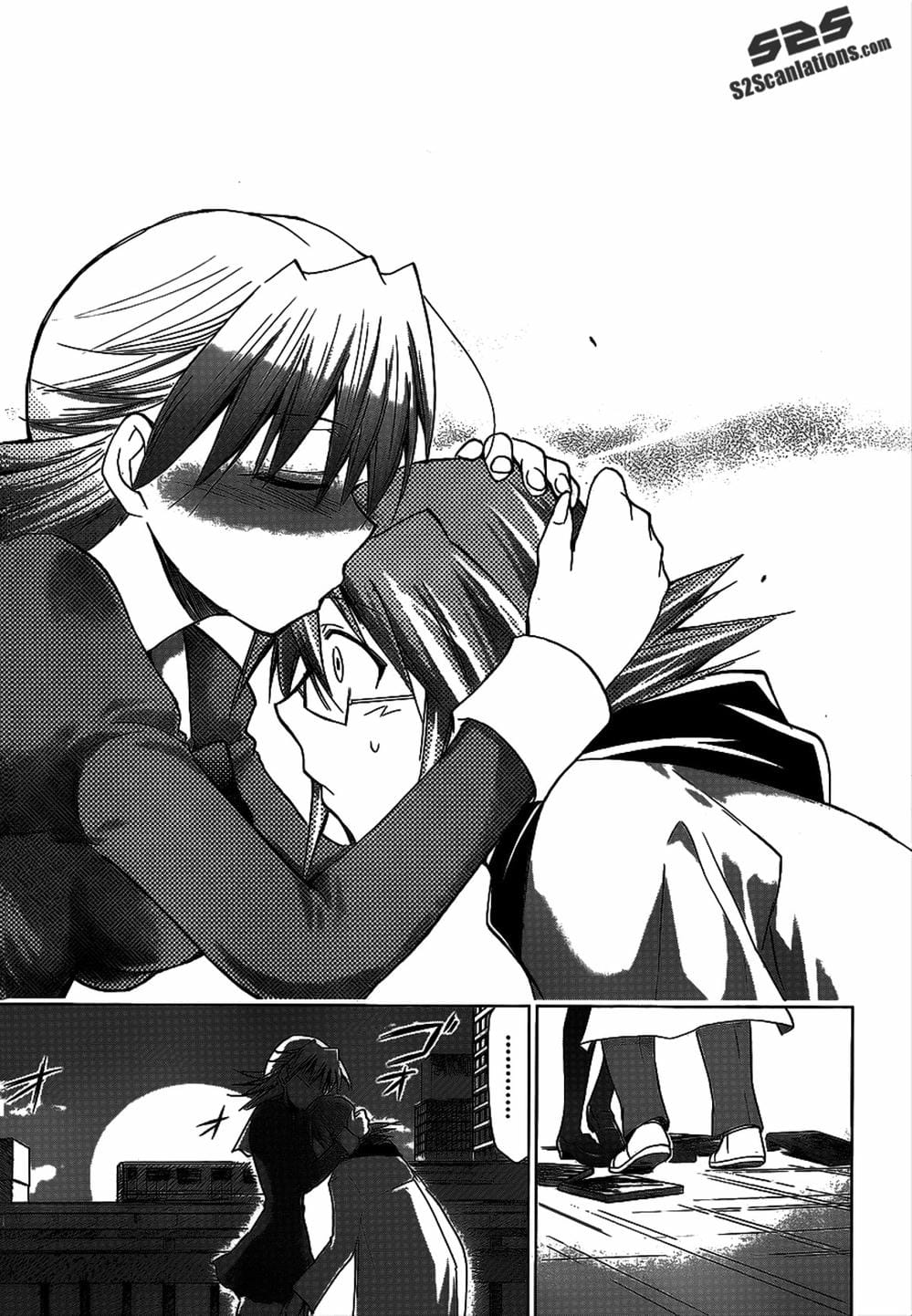 Truyện Tranh Thầy Giáo Lập Dị - Denpa Kyoushi trang 3