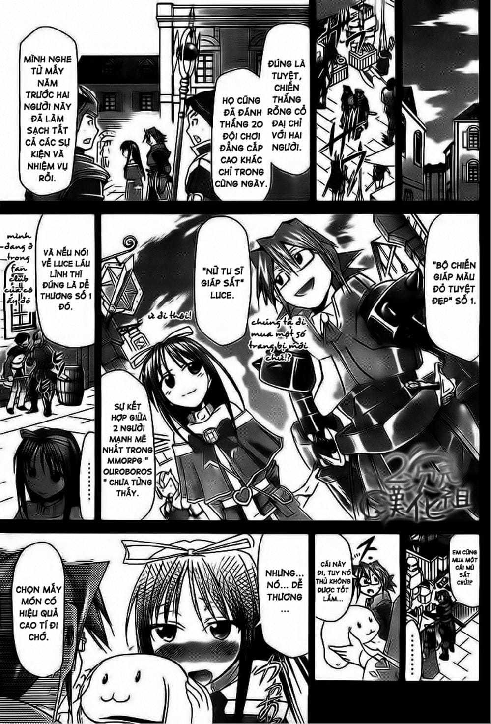 Truyện Tranh Thầy Giáo Lập Dị - Denpa Kyoushi trang 3