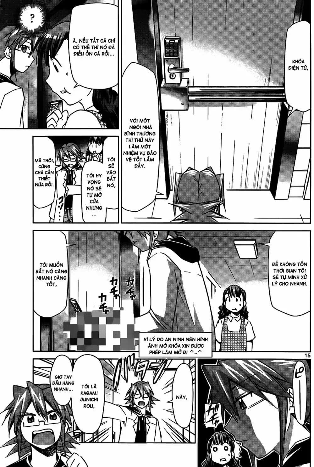 Truyện Tranh Thầy Giáo Lập Dị - Denpa Kyoushi trang 3