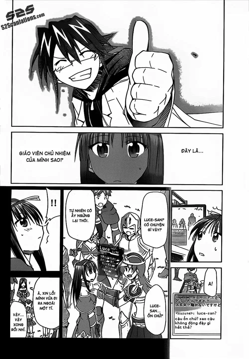 Truyện Tranh Thầy Giáo Lập Dị - Denpa Kyoushi trang 3
