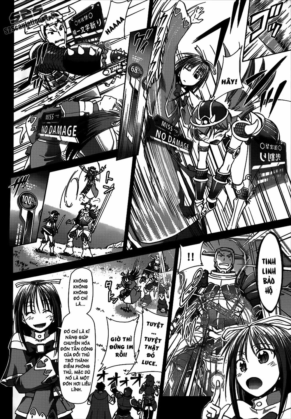 Truyện Tranh Thầy Giáo Lập Dị - Denpa Kyoushi trang 3