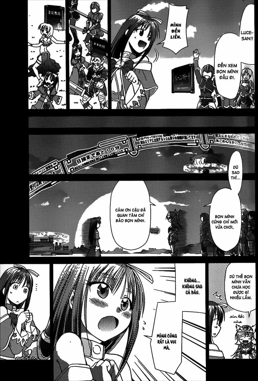 Truyện Tranh Thầy Giáo Lập Dị - Denpa Kyoushi trang 3